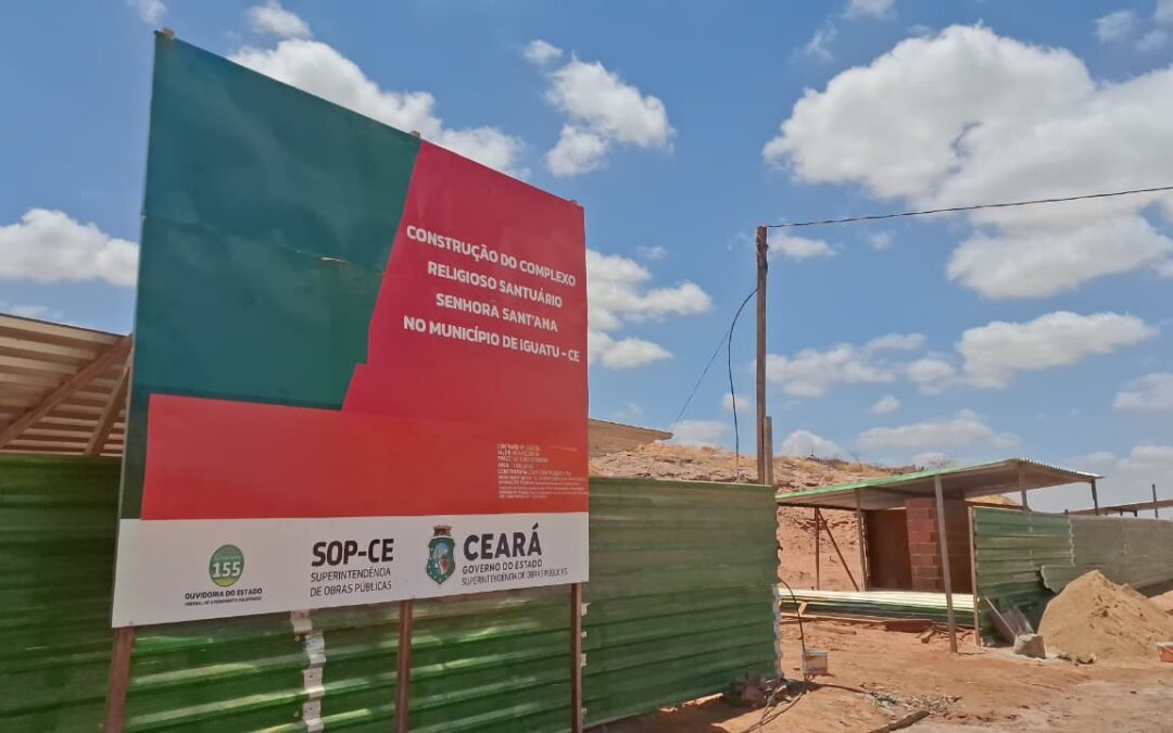 Canteiro de obras do Complexo Religioso de Senhora Santana começa a ser montado